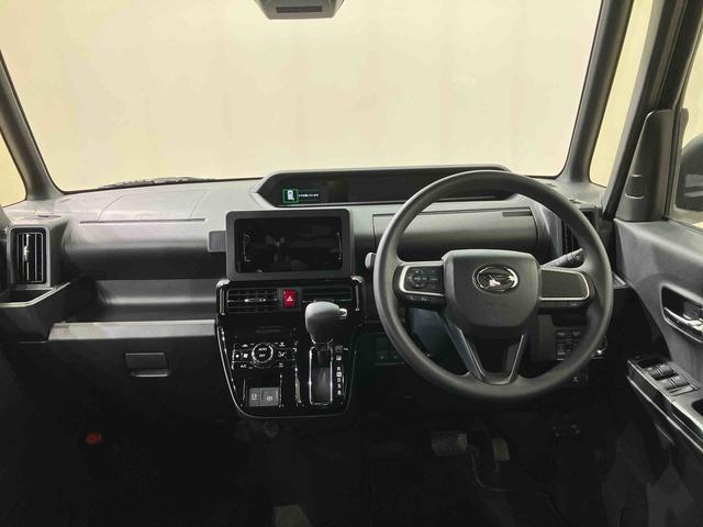 タントカスタムX(北海道)の中古車