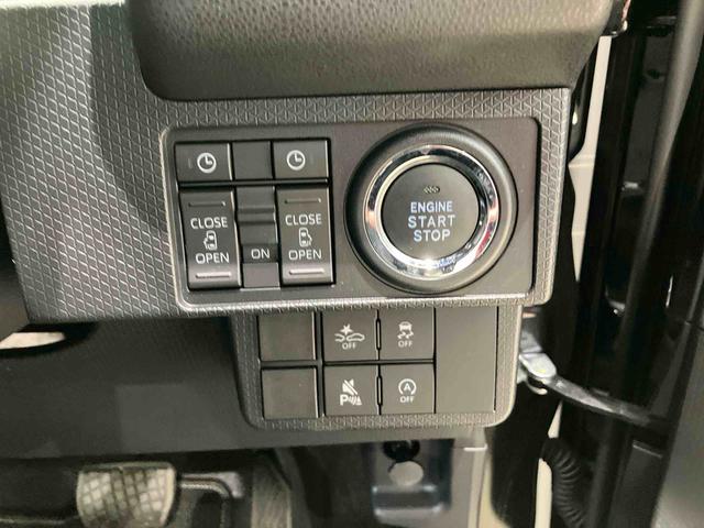 タントカスタムX(北海道)の中古車