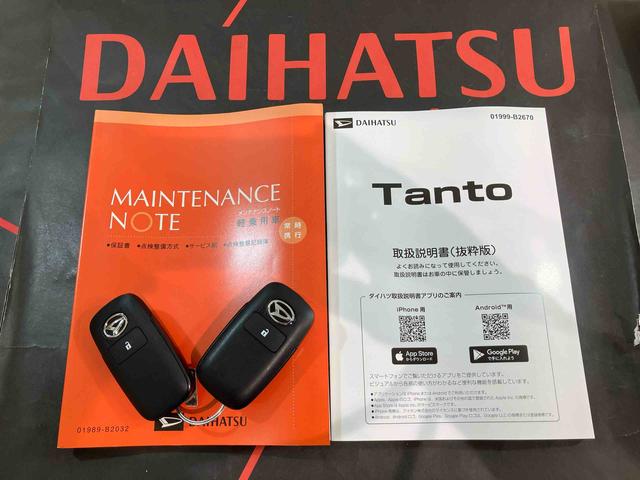 タントＬ４ＷＤ　スマートキー　記録簿　ワンオーナー　エアバッグ　エアコン　パワーステアリング　パワーウィンドウ　ＡＢＳ（北海道）の中古車