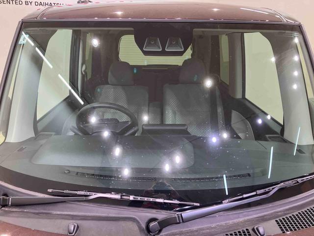 タントX4WD シートヒーター アイドリングストップ オートマチックハイビーム 衝突防止システム LEDヘッドランプ レーンアシスト スマートキー 記録簿 ワンオーナー エアバッグ エアコン パワーウィンドウ(北海道)の中古車