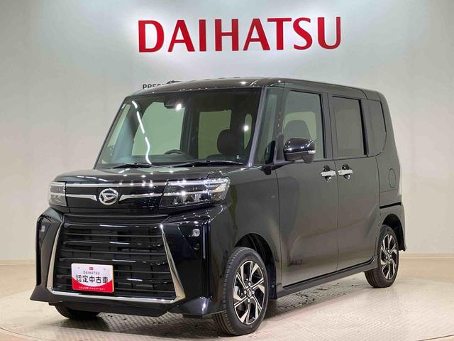 タントカスタムX(北海道)の中古車