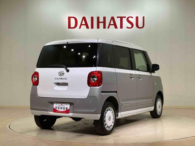 ムーヴキャンバスストライプスＧ（北海道）の中古車