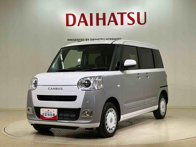 ムーヴキャンバスストライプスＧ（北海道）の中古車