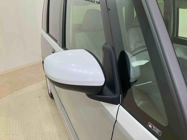 ムーヴキャンバスストライプスＧ（北海道）の中古車