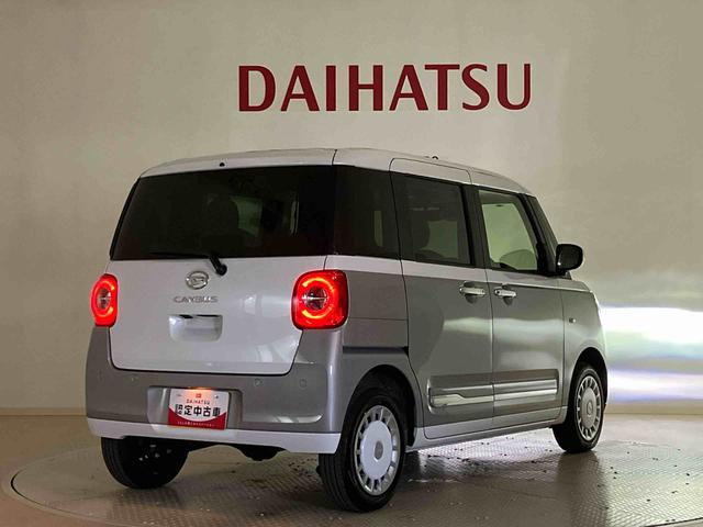 ムーヴキャンバスストライプスＧ（北海道）の中古車