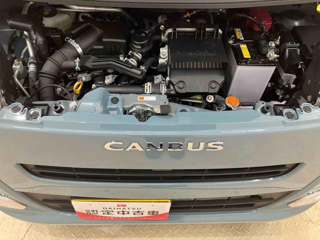 ムーヴキャンバスセオリーGターボ(北海道)の中古車