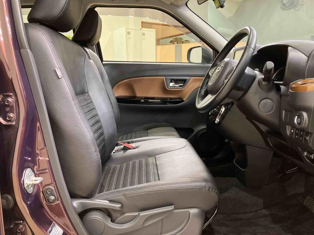 キャストスタイルG プライムコレクション SAIII(北海道)の中古車