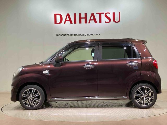 キャストスタイルG プライムコレクション SAIII(北海道)の中古車