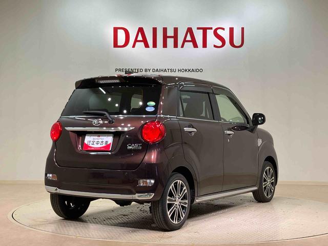 キャストスタイルG プライムコレクション SAIII(北海道)の中古車