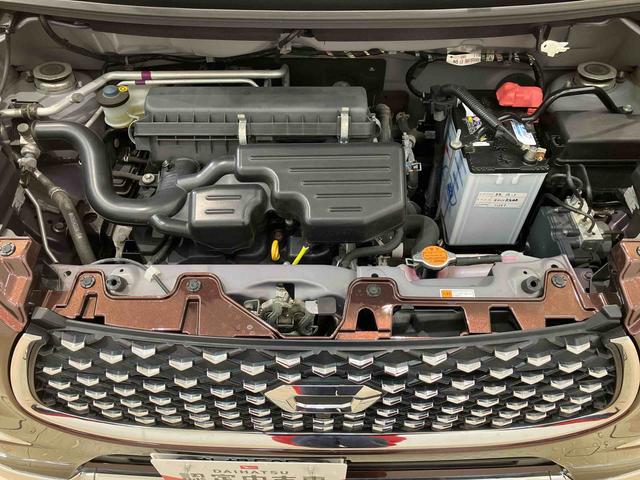 キャストスタイルG プライムコレクション SAIII(北海道)の中古車