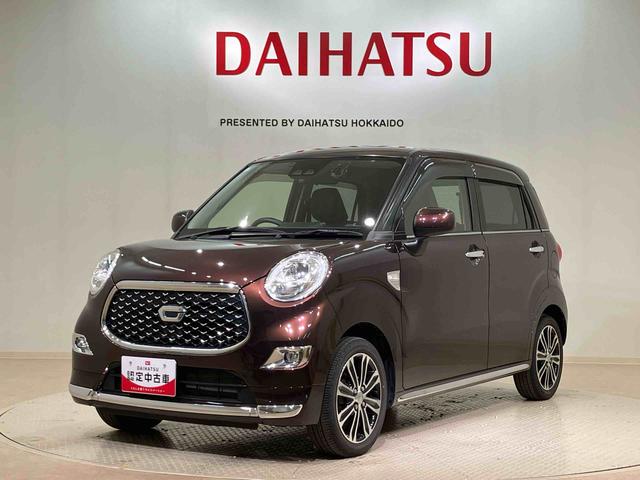 キャストスタイルG プライムコレクション SAIII(北海道)の中古車