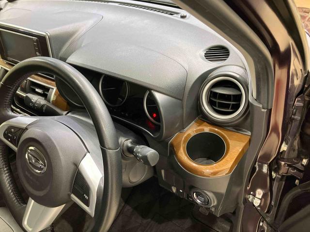 キャストスタイルG プライムコレクション SAIII(北海道)の中古車