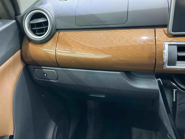 キャストスタイルG プライムコレクション SAIII(北海道)の中古車