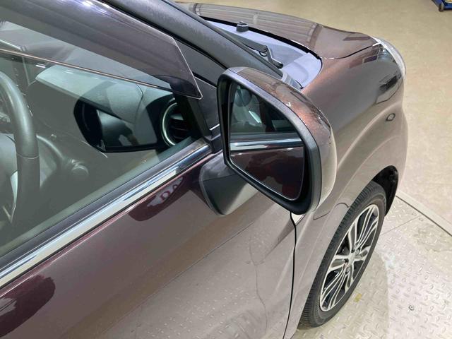 キャストスタイルG プライムコレクション SAIII(北海道)の中古車