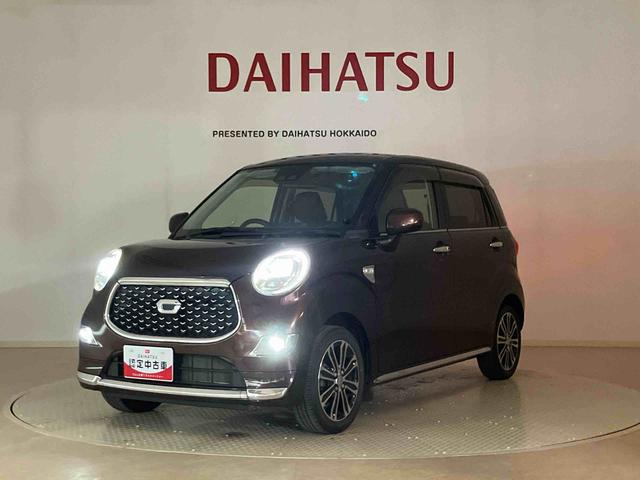 キャストスタイルG プライムコレクション SAIII(北海道)の中古車