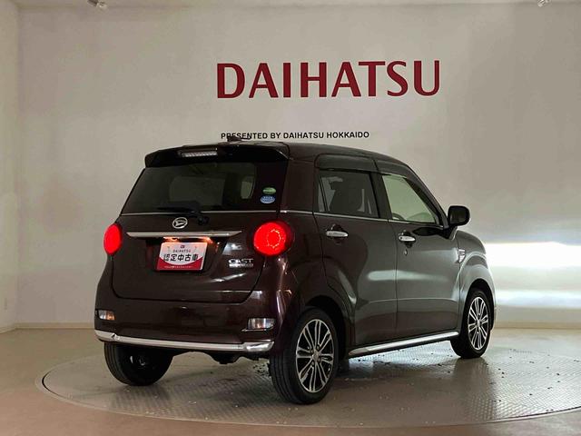 キャストスタイルG プライムコレクション SAIII(北海道)の中古車