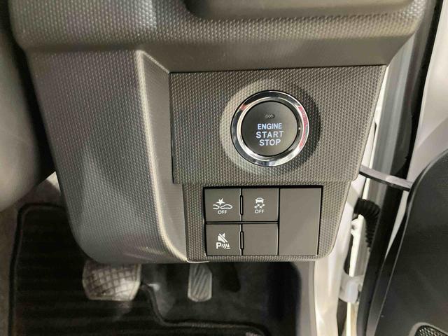 タフトG(北海道)の中古車