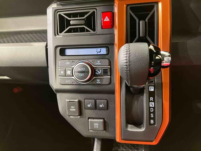 タフトG(北海道)の中古車