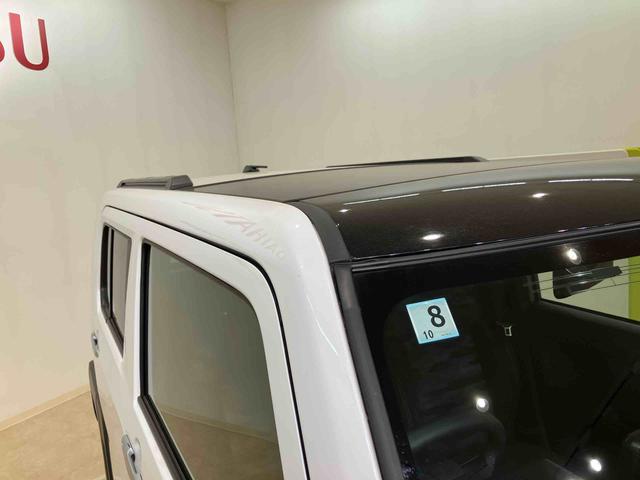 タフトG(北海道)の中古車