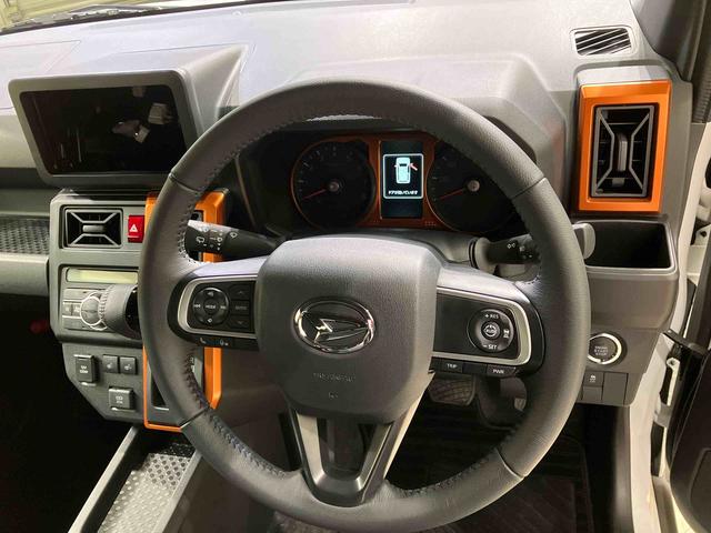 タフトG(北海道)の中古車