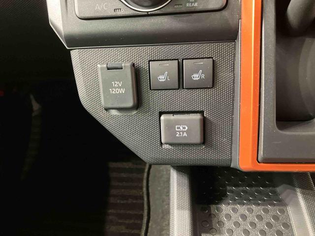 タフトG(北海道)の中古車