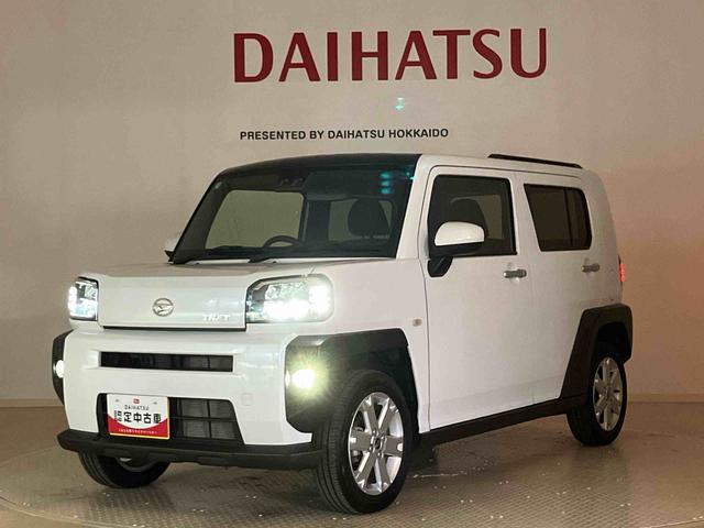 タフトG(北海道)の中古車