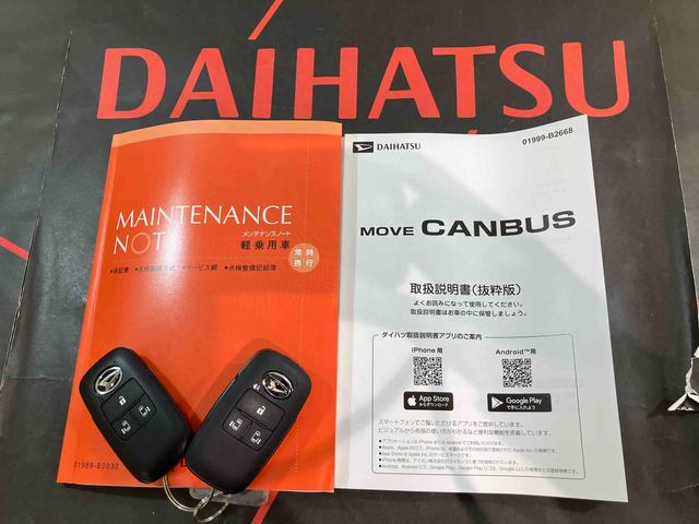 ムーヴキャンバスセオリーＧターボ（北海道）の中古車