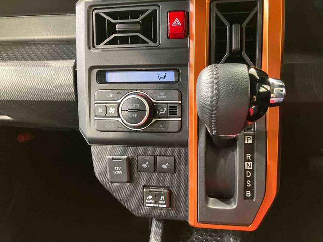 タフトＧ（北海道）の中古車