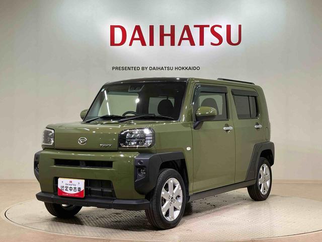 タフトＧ（北海道）の中古車