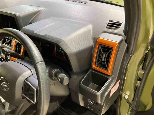 タフトＧ（北海道）の中古車