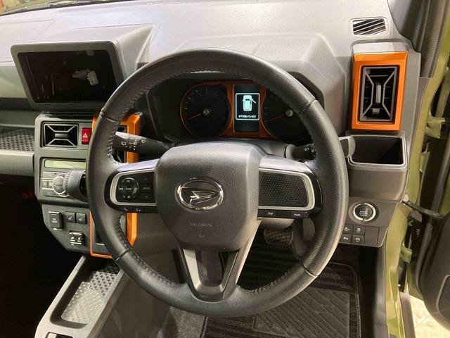 タフトＧ（北海道）の中古車