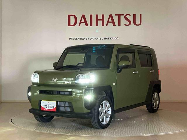 タフトＧ（北海道）の中古車