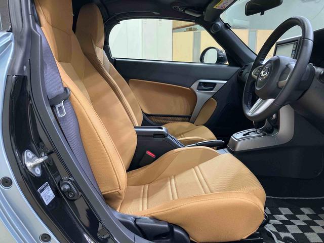 コペンセロ（北海道）の中古車