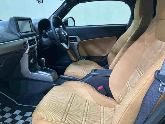 コペンセロ（北海道）の中古車