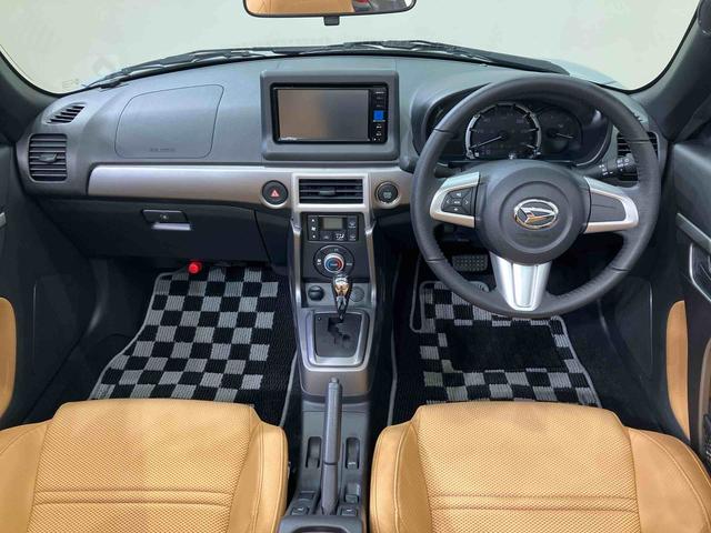 コペンセロ（北海道）の中古車