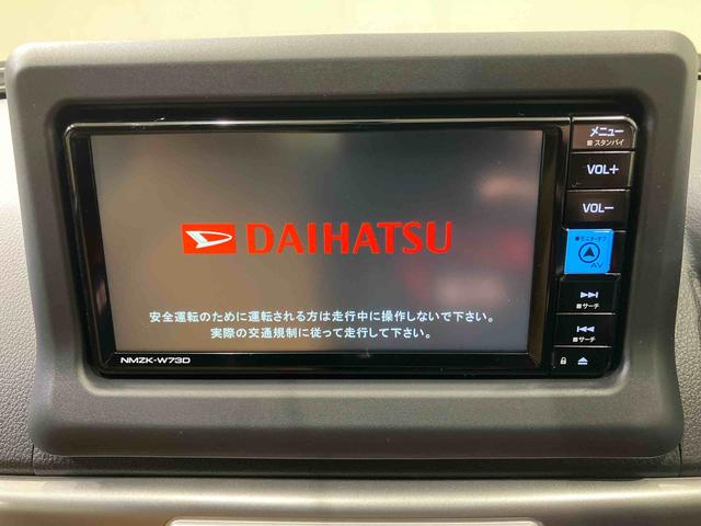 コペンセロ（北海道）の中古車