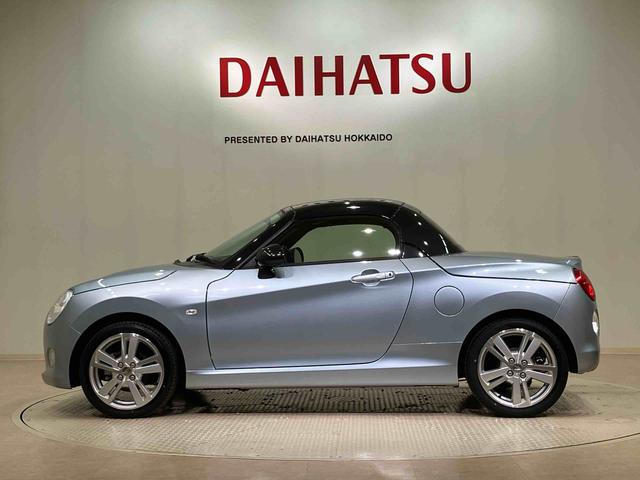 コペンセロ（北海道）の中古車