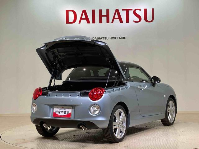 コペンセロ（北海道）の中古車