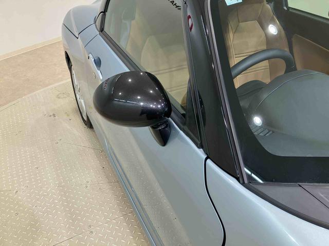 コペンセロ（北海道）の中古車