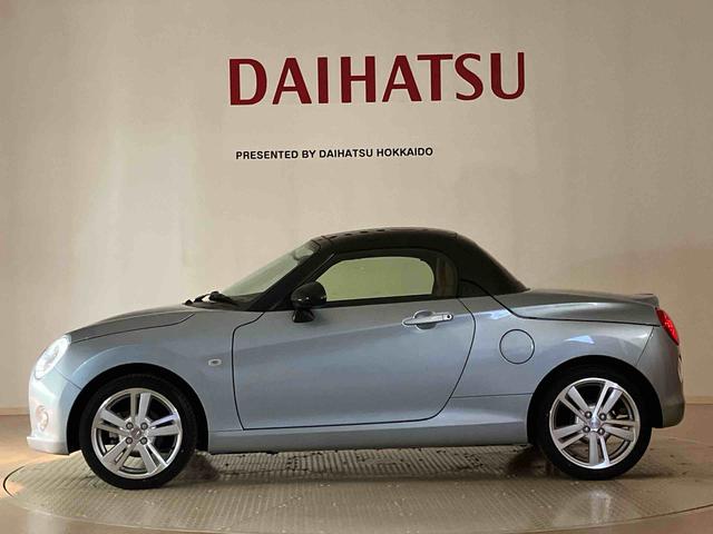 コペンセロ（北海道）の中古車