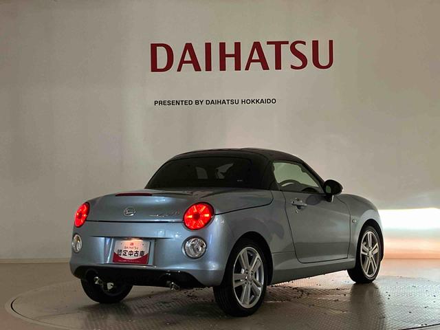 コペンセロ（北海道）の中古車