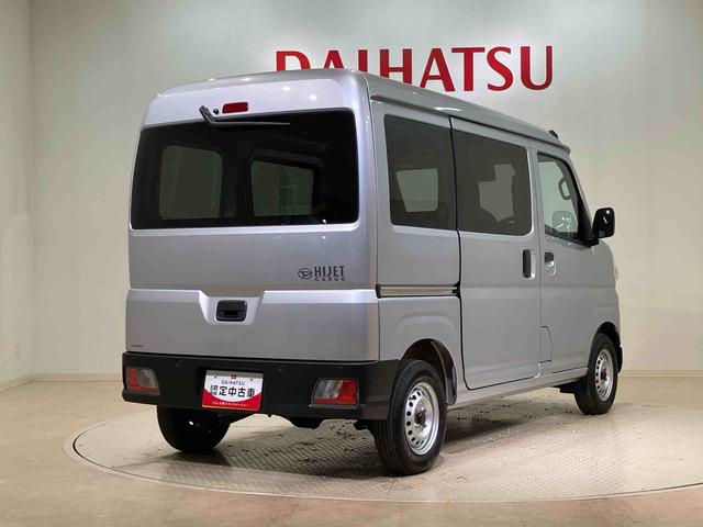 ハイゼットカーゴDX4WD アイドリングストップ オートマチックハイビーム 衝突防止システム レーンアシスト キーレスエントリー 記録簿 ワンオーナー エアバッグ エアコン パワーステアリング パワーウィンドウ ABS(北海道)の中古車