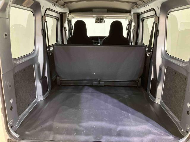 ハイゼットカーゴDX4WD アイドリングストップ オートマチックハイビーム 衝突防止システム レーンアシスト キーレスエントリー 記録簿 ワンオーナー エアバッグ エアコン パワーステアリング パワーウィンドウ ABS(北海道)の中古車