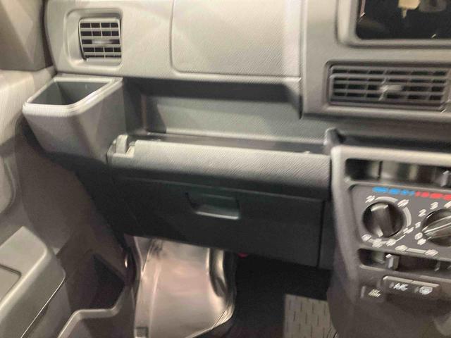 ハイゼットカーゴDX4WD アイドリングストップ オートマチックハイビーム 衝突防止システム レーンアシスト キーレスエントリー 記録簿 ワンオーナー エアバッグ エアコン パワーステアリング パワーウィンドウ ABS(北海道)の中古車