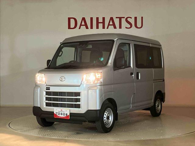 ハイゼットカーゴDX4WD アイドリングストップ オートマチックハイビーム 衝突防止システム レーンアシスト キーレスエントリー 記録簿 ワンオーナー エアバッグ エアコン パワーステアリング パワーウィンドウ ABS(北海道)の中古車