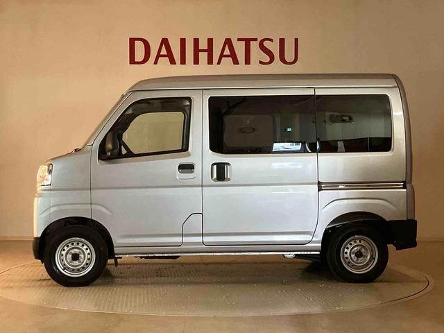 ハイゼットカーゴDX4WD アイドリングストップ オートマチックハイビーム 衝突防止システム レーンアシスト キーレスエントリー 記録簿 ワンオーナー エアバッグ エアコン パワーステアリング パワーウィンドウ ABS(北海道)の中古車
