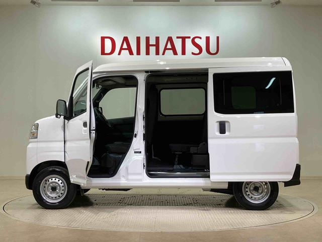 ハイゼットカーゴDX4WD キーレスエントリー 記録簿 ワンオーナー エアバッグ エアコン パワーステアリング パワーウィンドウ ABS(北海道)の中古車