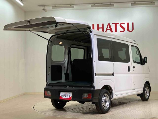 ハイゼットカーゴDX4WD キーレスエントリー 記録簿 ワンオーナー エアバッグ エアコン パワーステアリング パワーウィンドウ ABS(北海道)の中古車