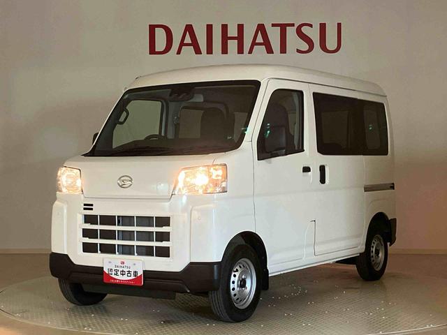 ハイゼットカーゴDX4WD キーレスエントリー 記録簿 ワンオーナー エアバッグ エアコン パワーステアリング パワーウィンドウ ABS(北海道)の中古車