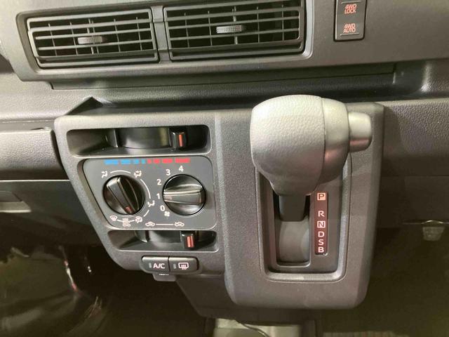 ハイゼットカーゴDX4WD アイドリングストップ オートマチックハイビーム 衝突防止システム レーンアシスト キーレスエントリー 記録簿 ワンオーナー エアバッグ エアコン パワーステアリング パワーウィンドウ ABS(北海道)の中古車